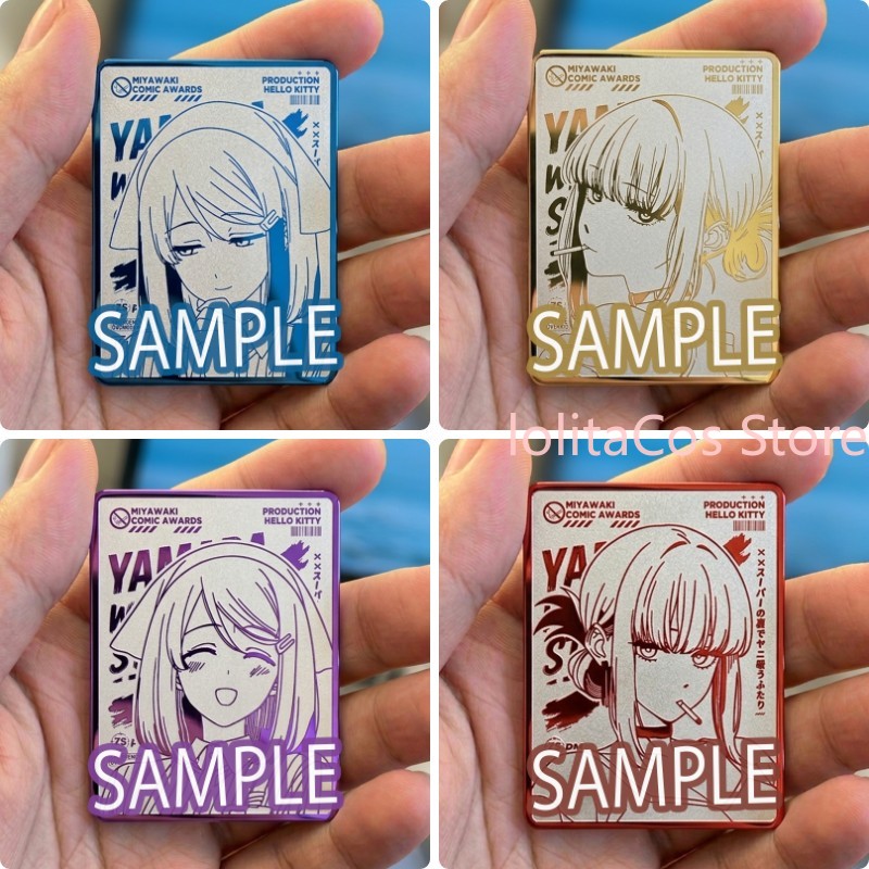 Supply Event - Bros Pin Logam Anime You Yamada,