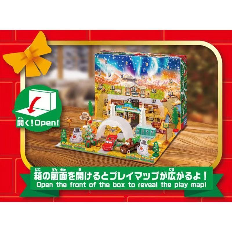Tomica 959595 Pixar Cars Adven - Event Support ulasan dan harga